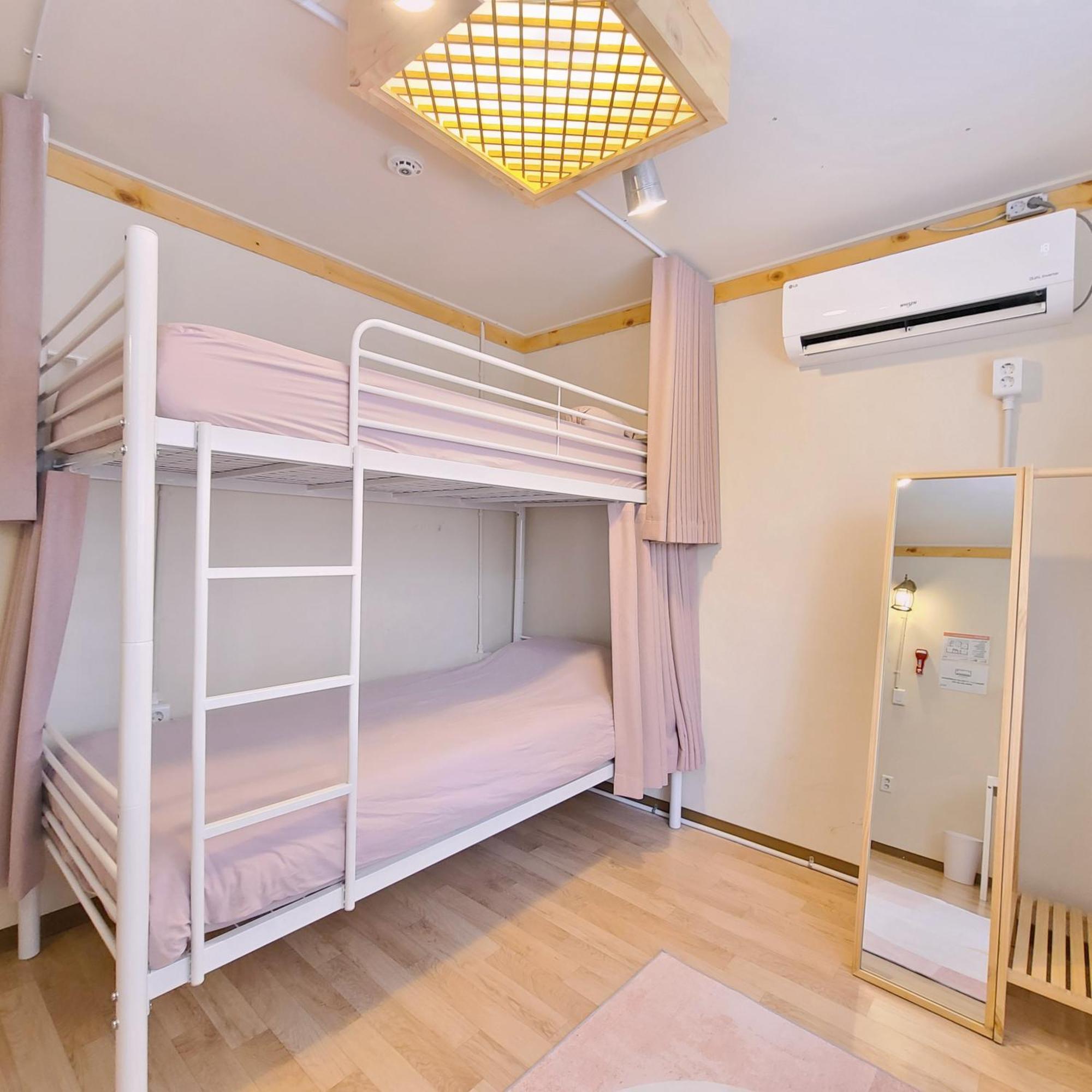 Guest house Batwo - For Foreigners Only