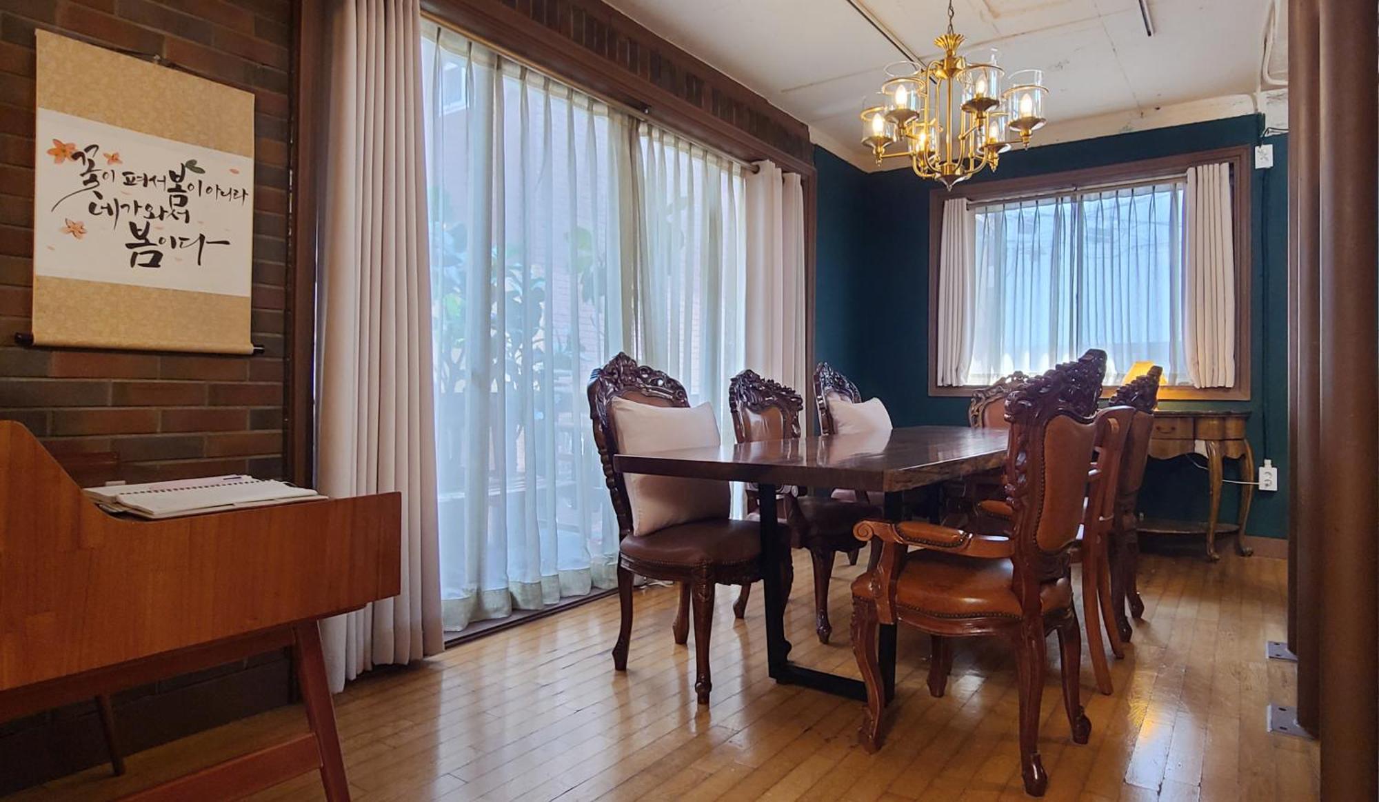 Guest house Batwo - For Foreigners Only Seoul