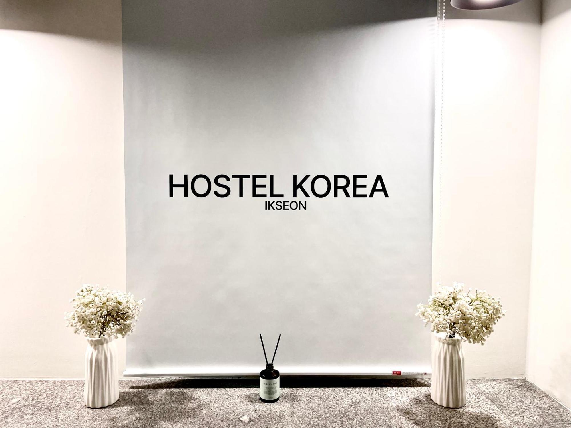 Onu Stay - Ikseon Guest house Seoul
