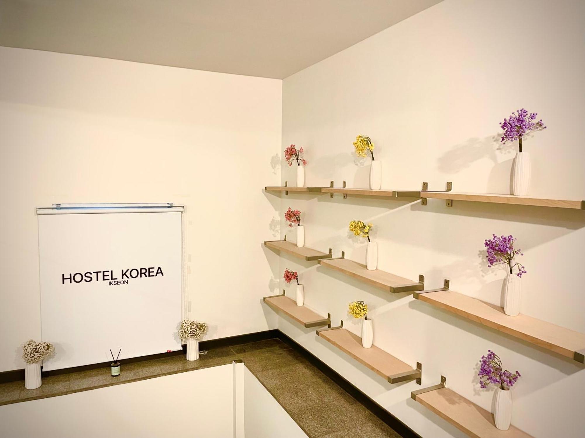 Guest house Onu Stay - Ikseon *