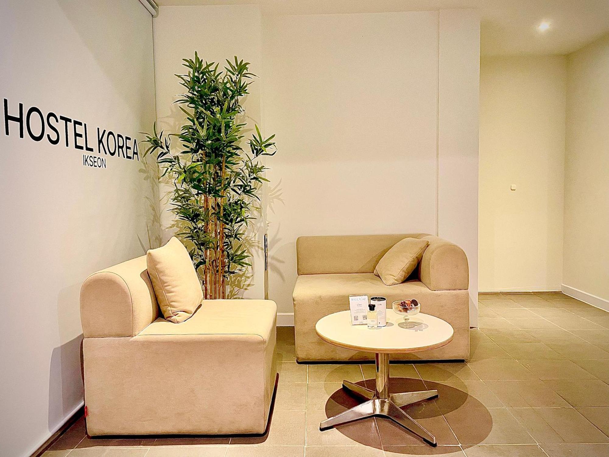 Onu Stay - Ikseon Guest house