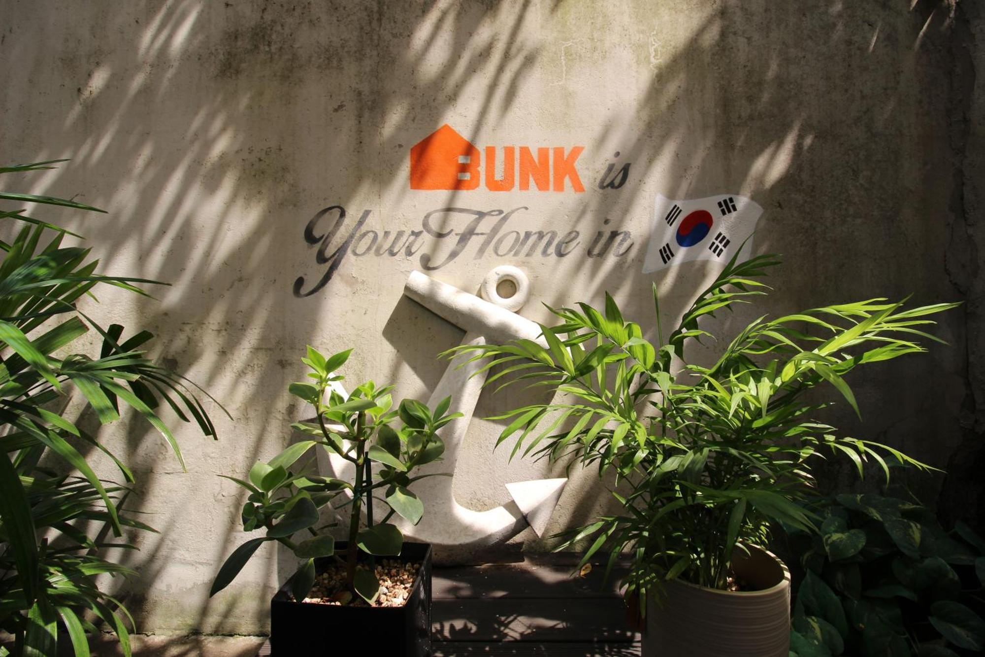Bunk Hongdae 2*