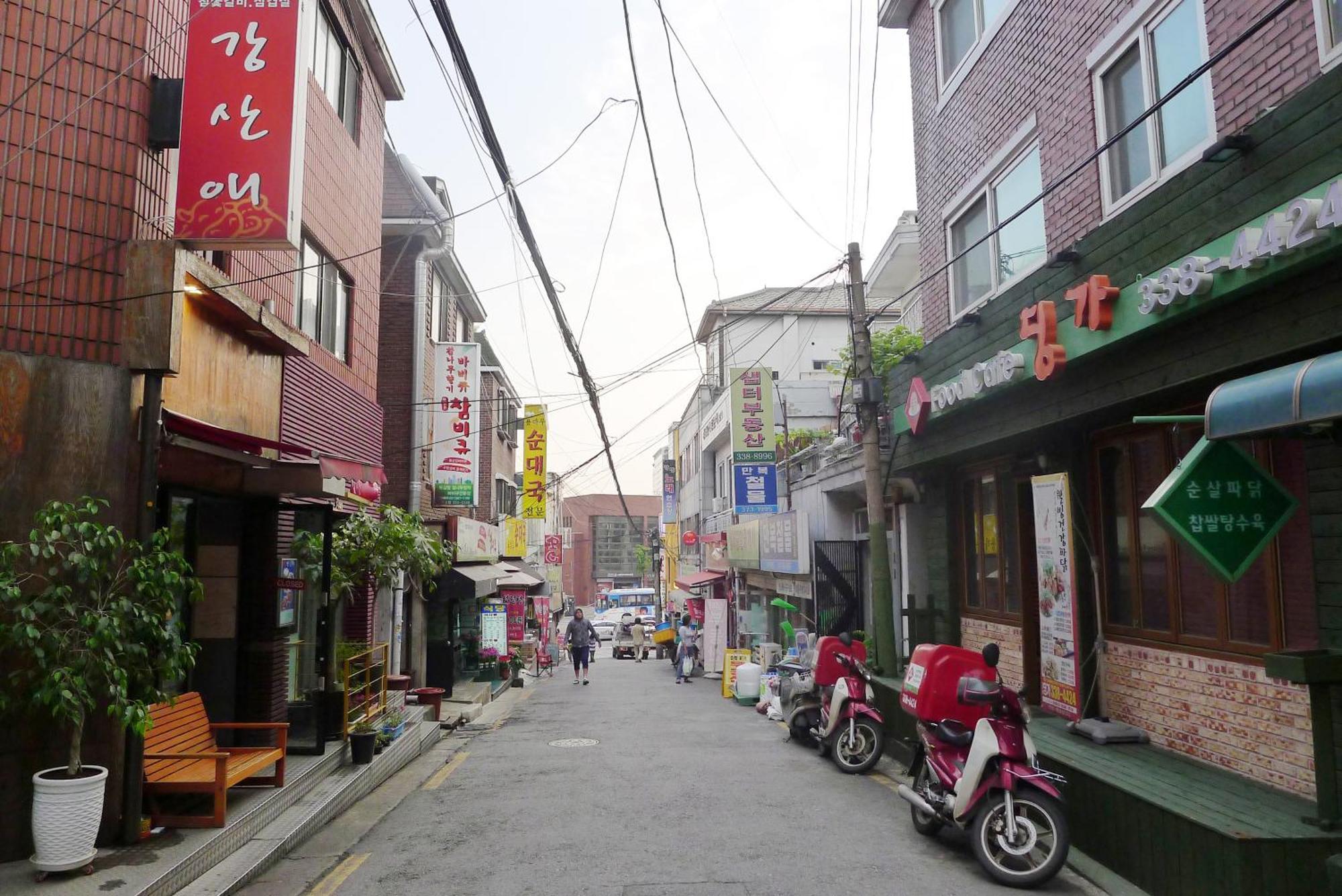 Boa Travel House * Seul
