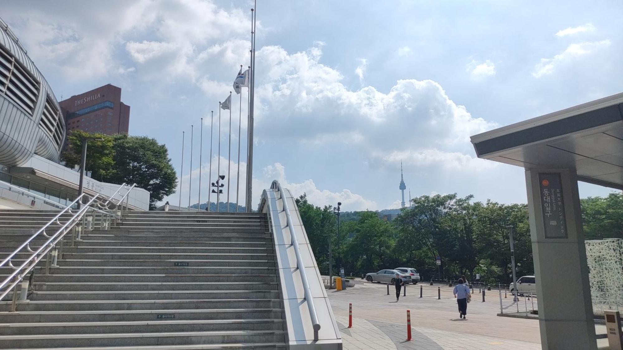 Apartamento Namsan