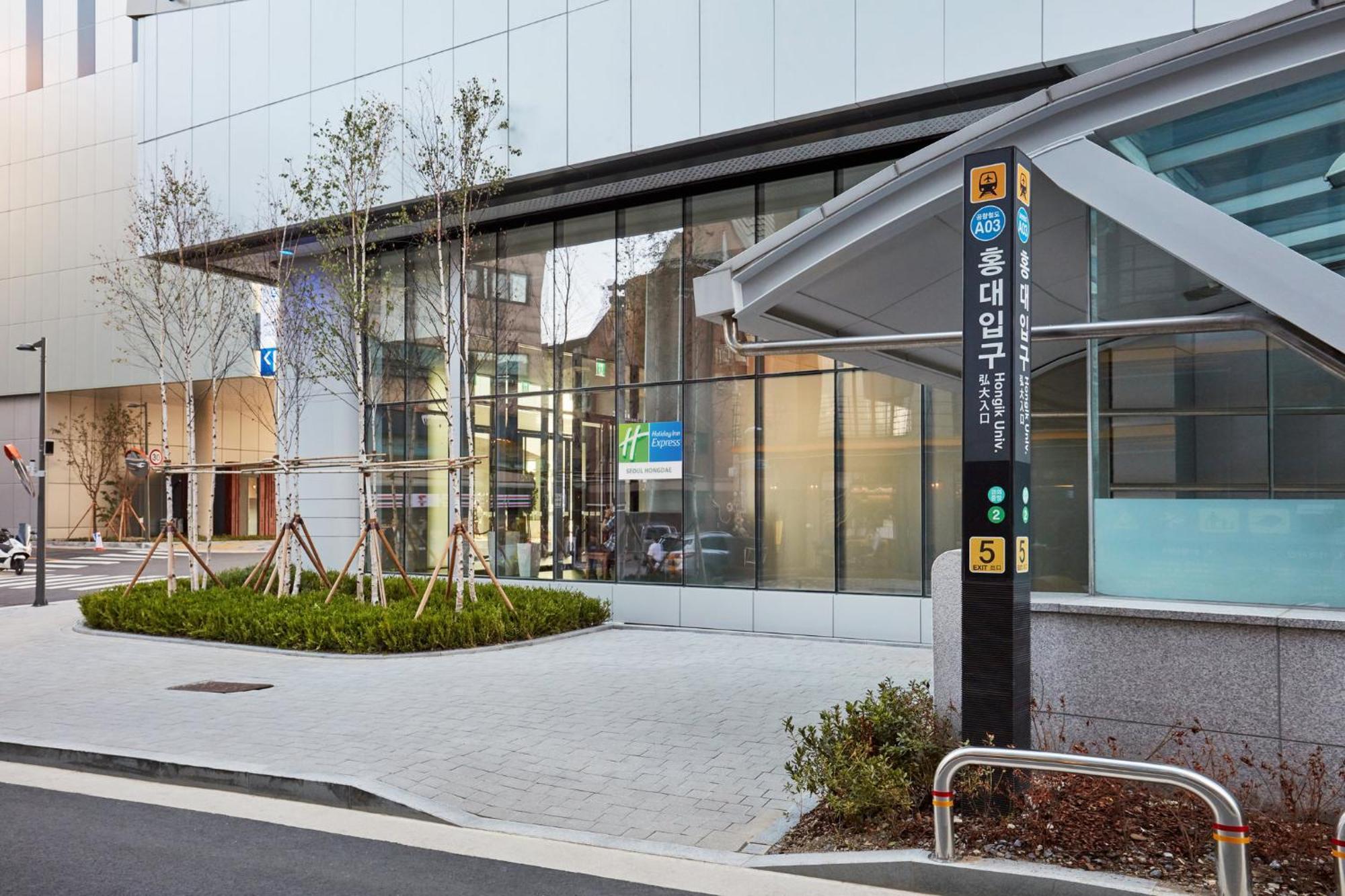 Hotel Express Hongdae By Ihg Seoul