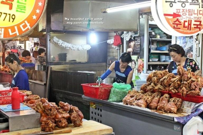 Naru Korea * Seoul