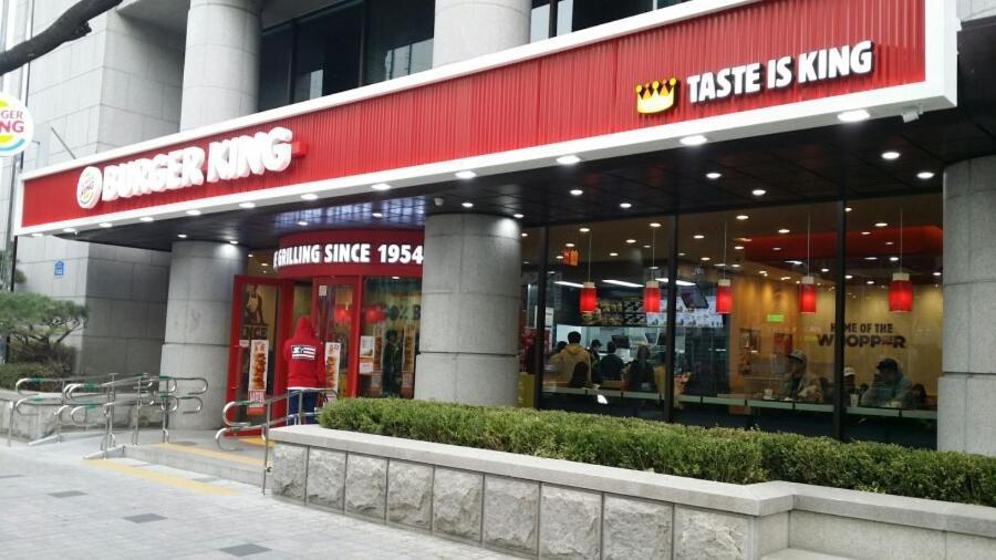 Naru Korea Hostel