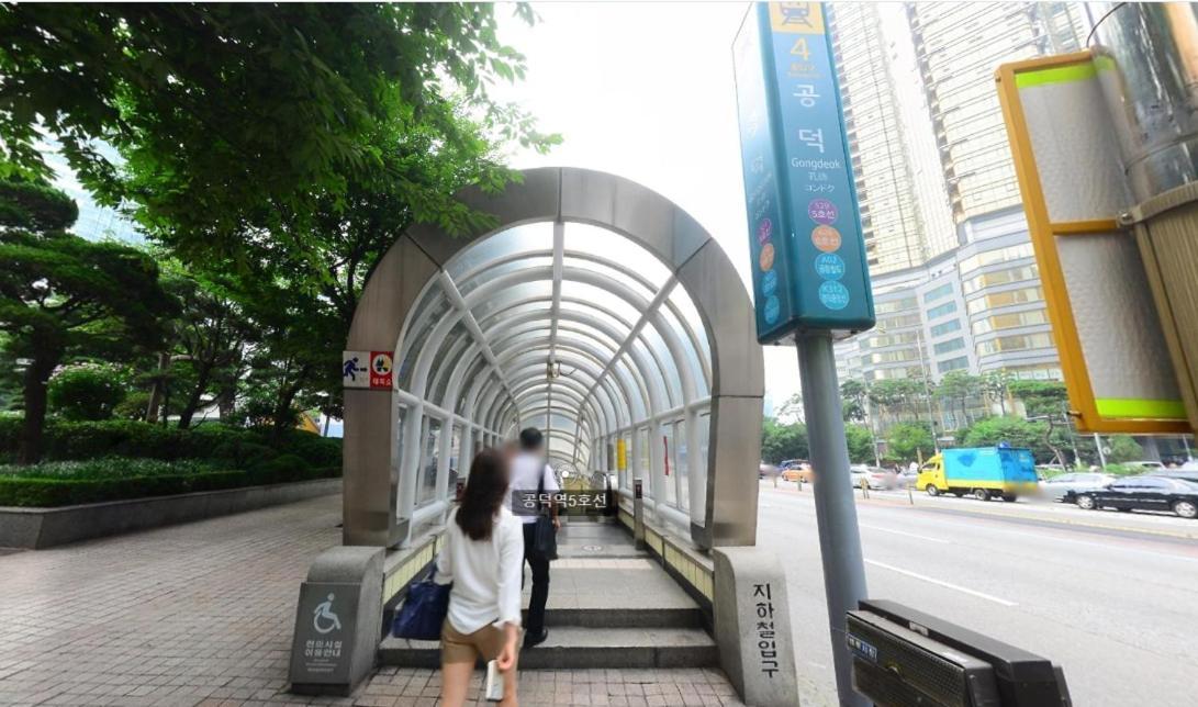 Naru Korea Hostel Seoul