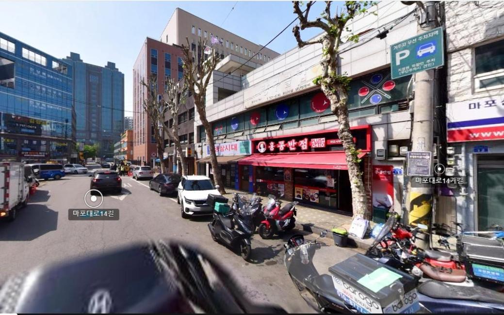 Naru Korea Hostel *