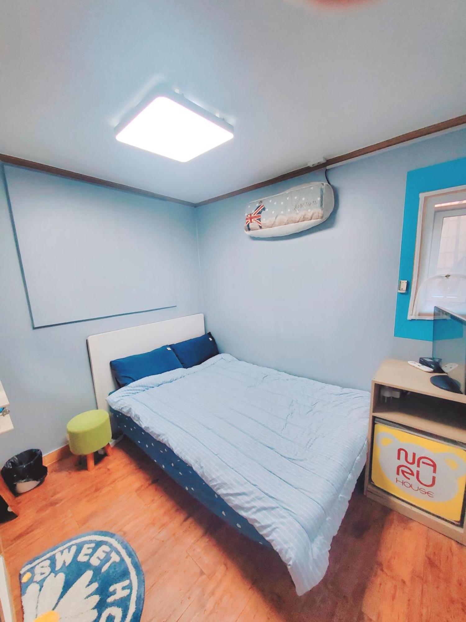 Naru Korea Hostel *