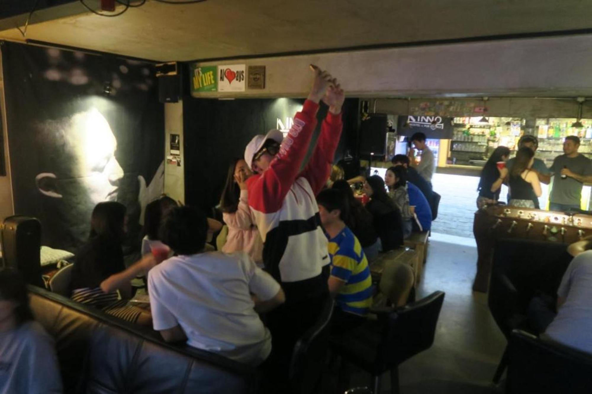 Inno & Pub Lounge Hongdae *
