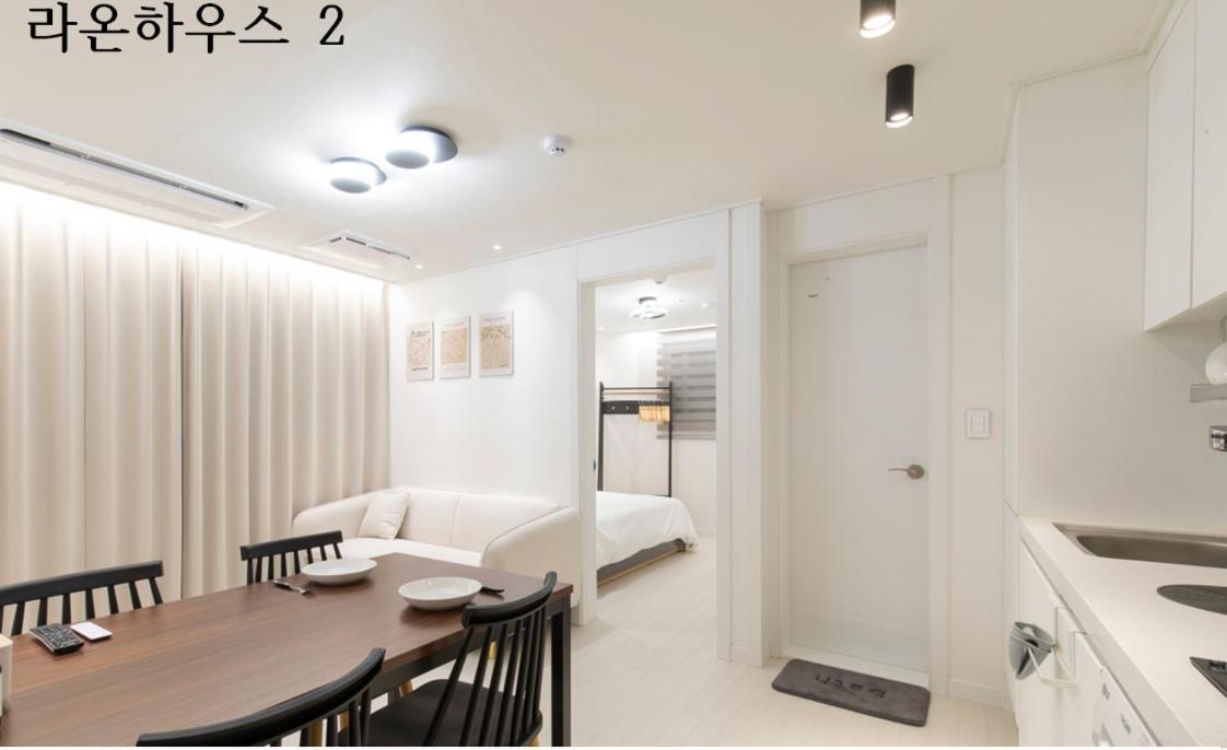 Apartment Raon House