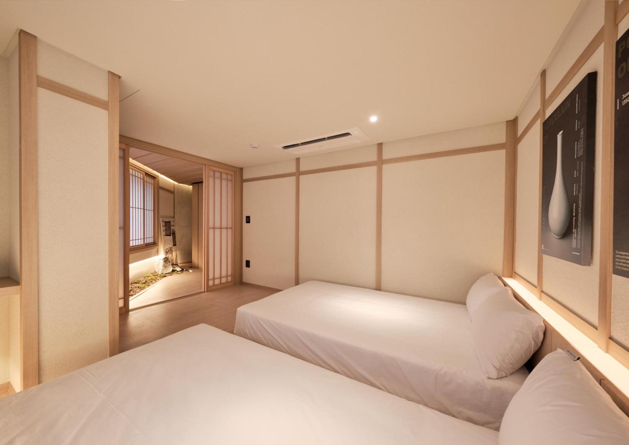 Uh Hotel