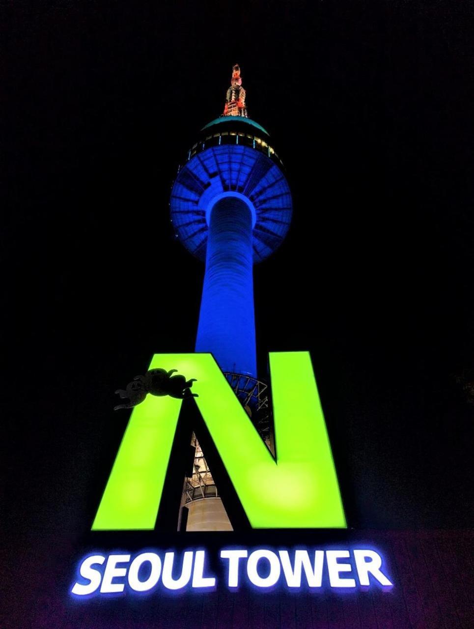 Dongyangjang Dongdaemun-jongno Hotel *
