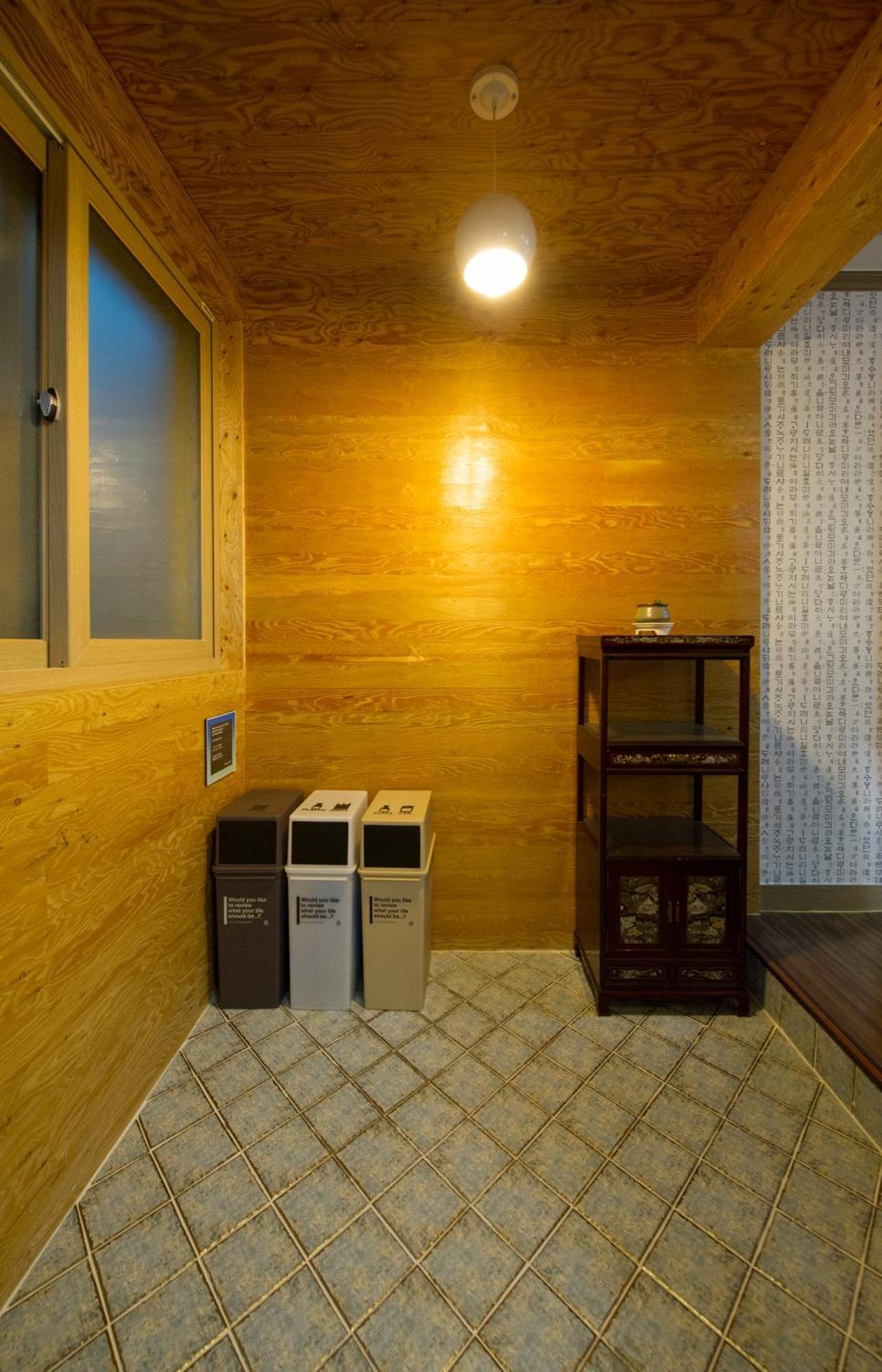 Uwa Guest house 2*