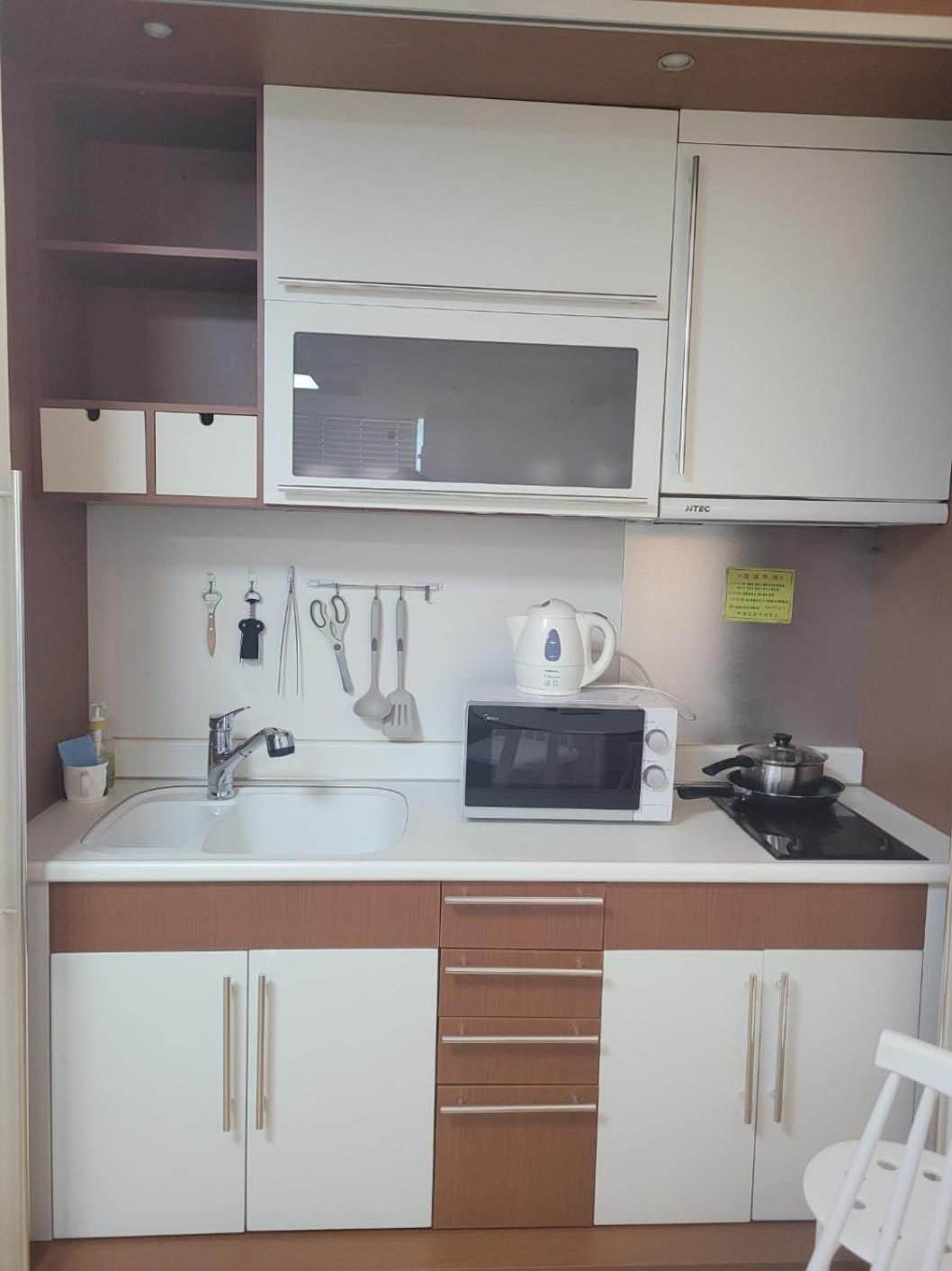White Apartment Seoul