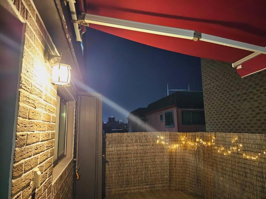 Terrace House Hwagok Station Apartment Seoul