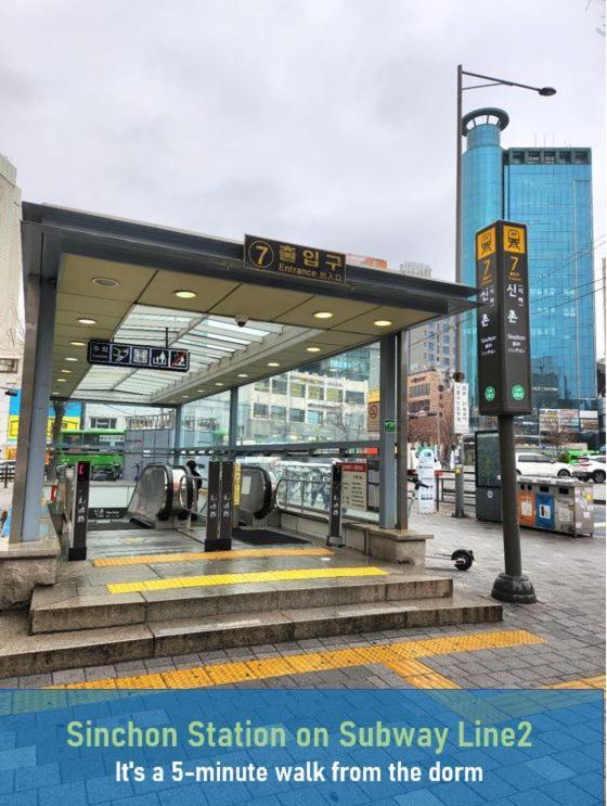 Evermore #sinchon Station 5min #seogang Station 1min Apartment