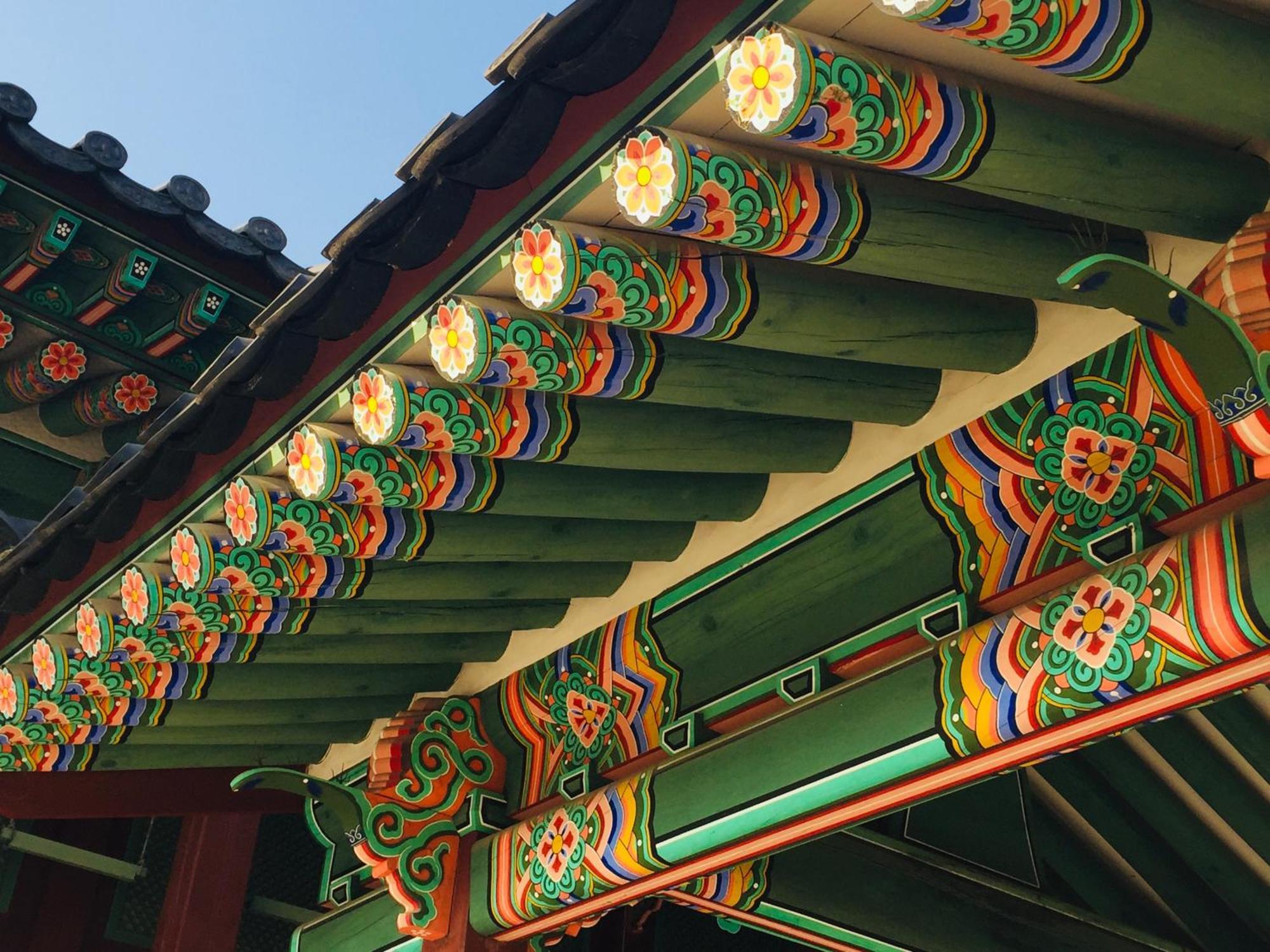 The Better In Md, Jongro * Seoul