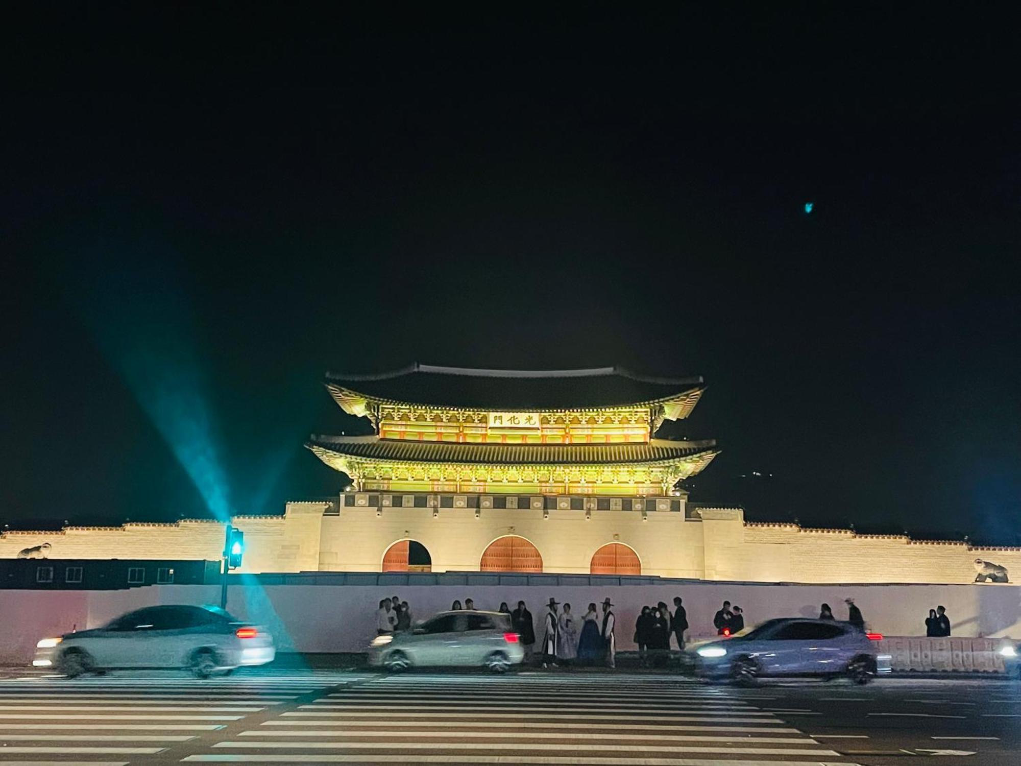 The Better In Md, Jongro Seoul