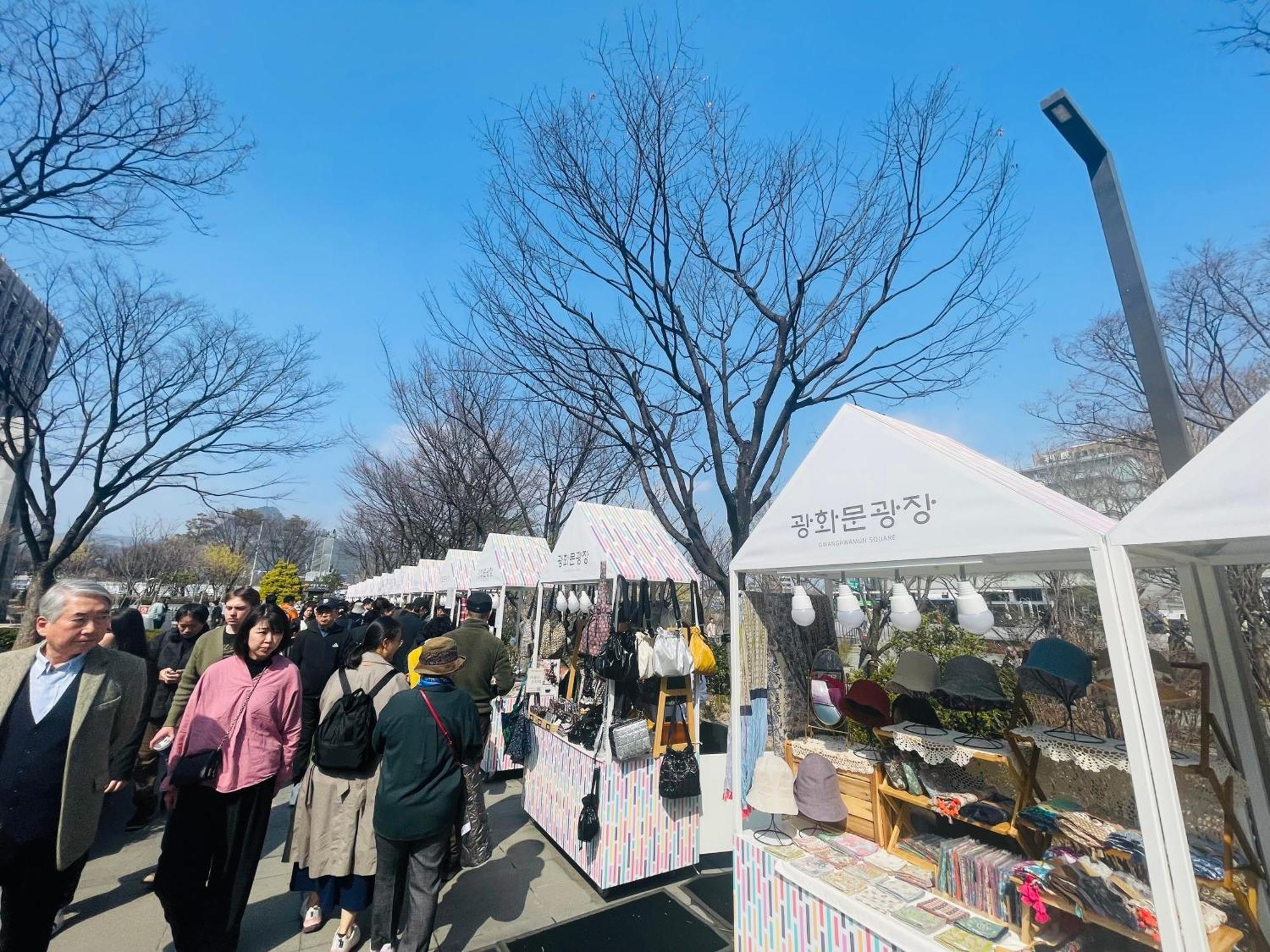 The Better In Md, Jongro Seoul