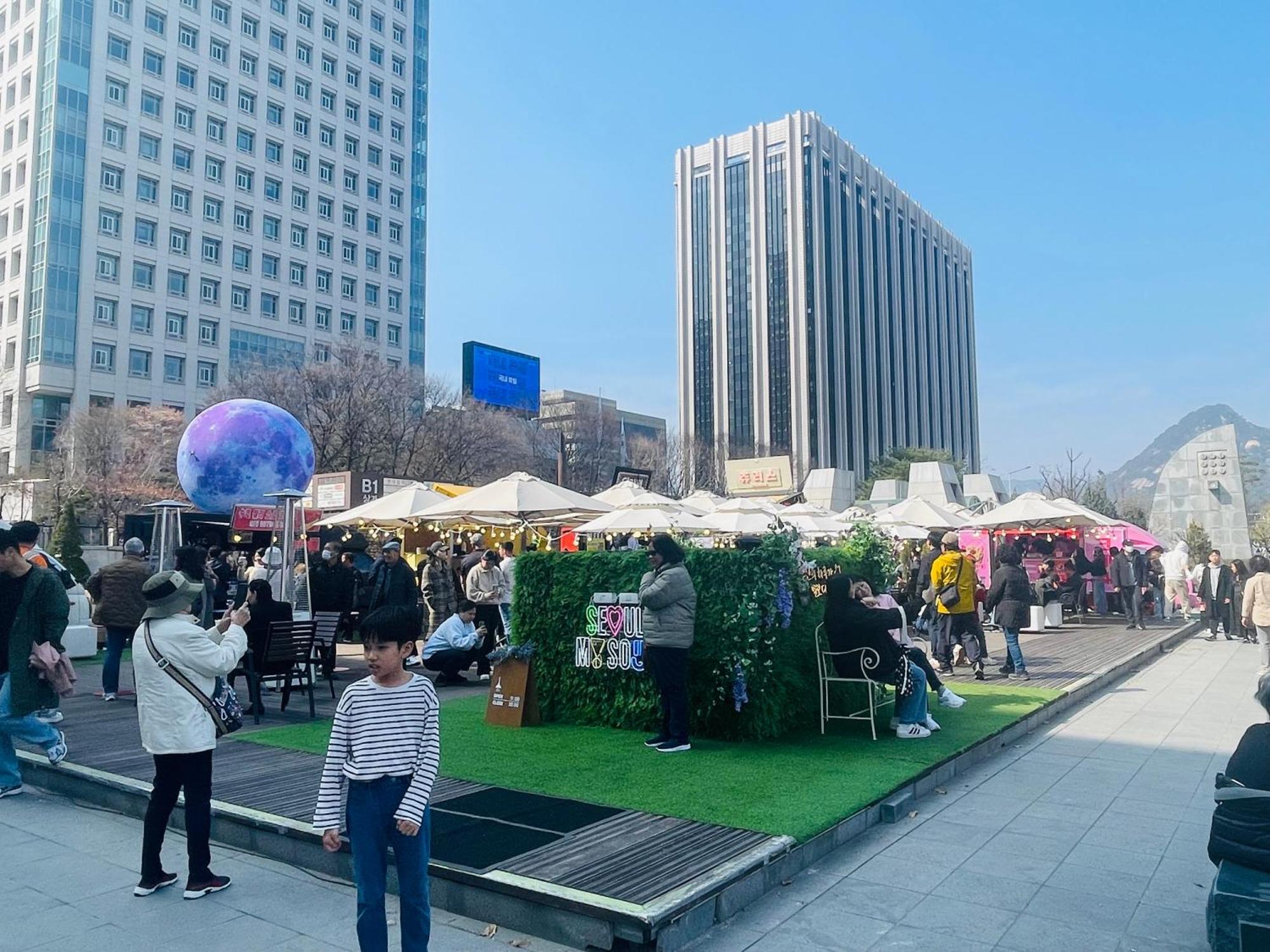 The Better In Md, Jongro * Seoul