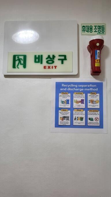 Green Stay Apartment *