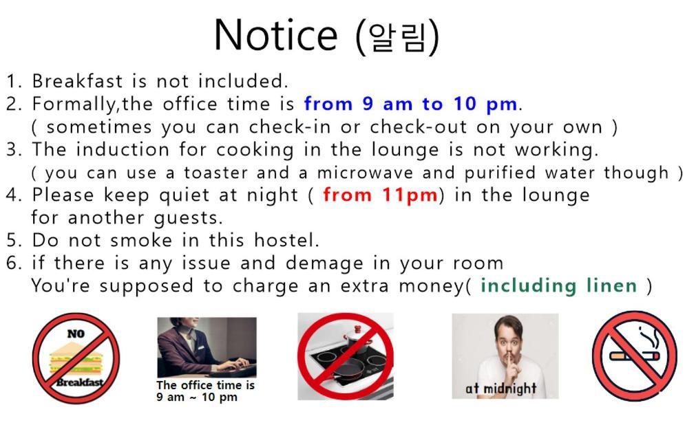 Philstay Myeongdong Station