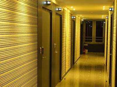 Hotel Samho Park 2*