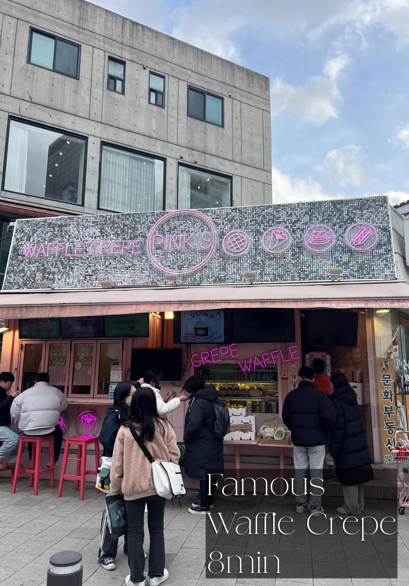 Vila Hongdae Station 7min, Designer House