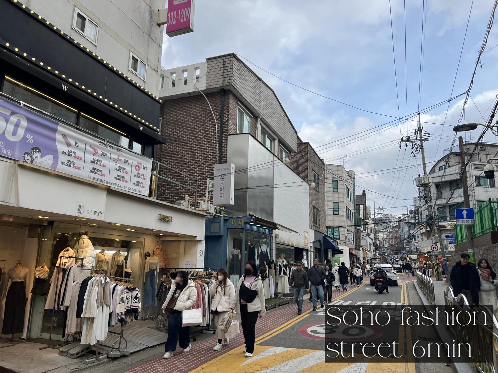 Hongdae Station 7min, Designer House Vila *