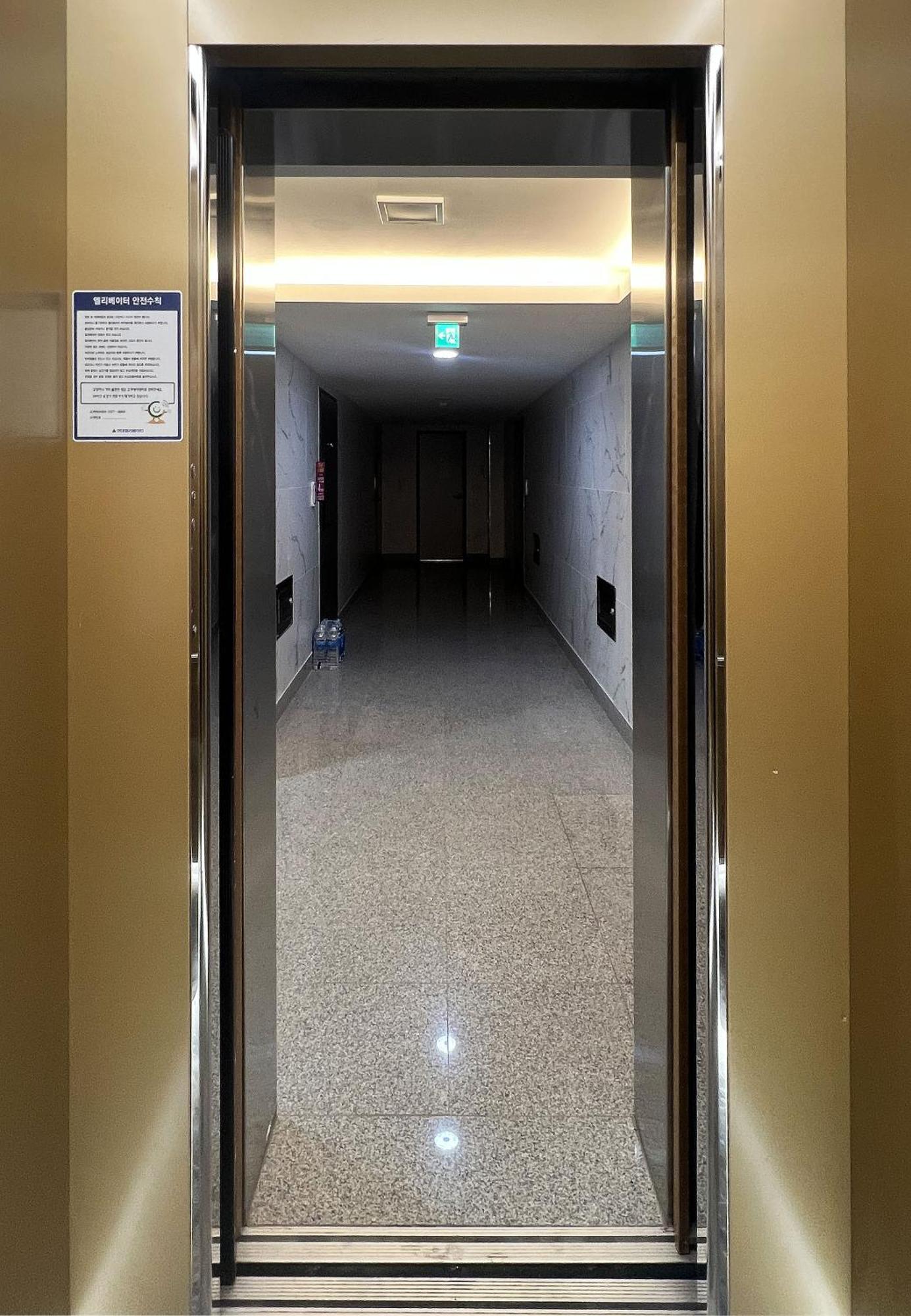 Hongdae Station 7min, Designer House Vila *