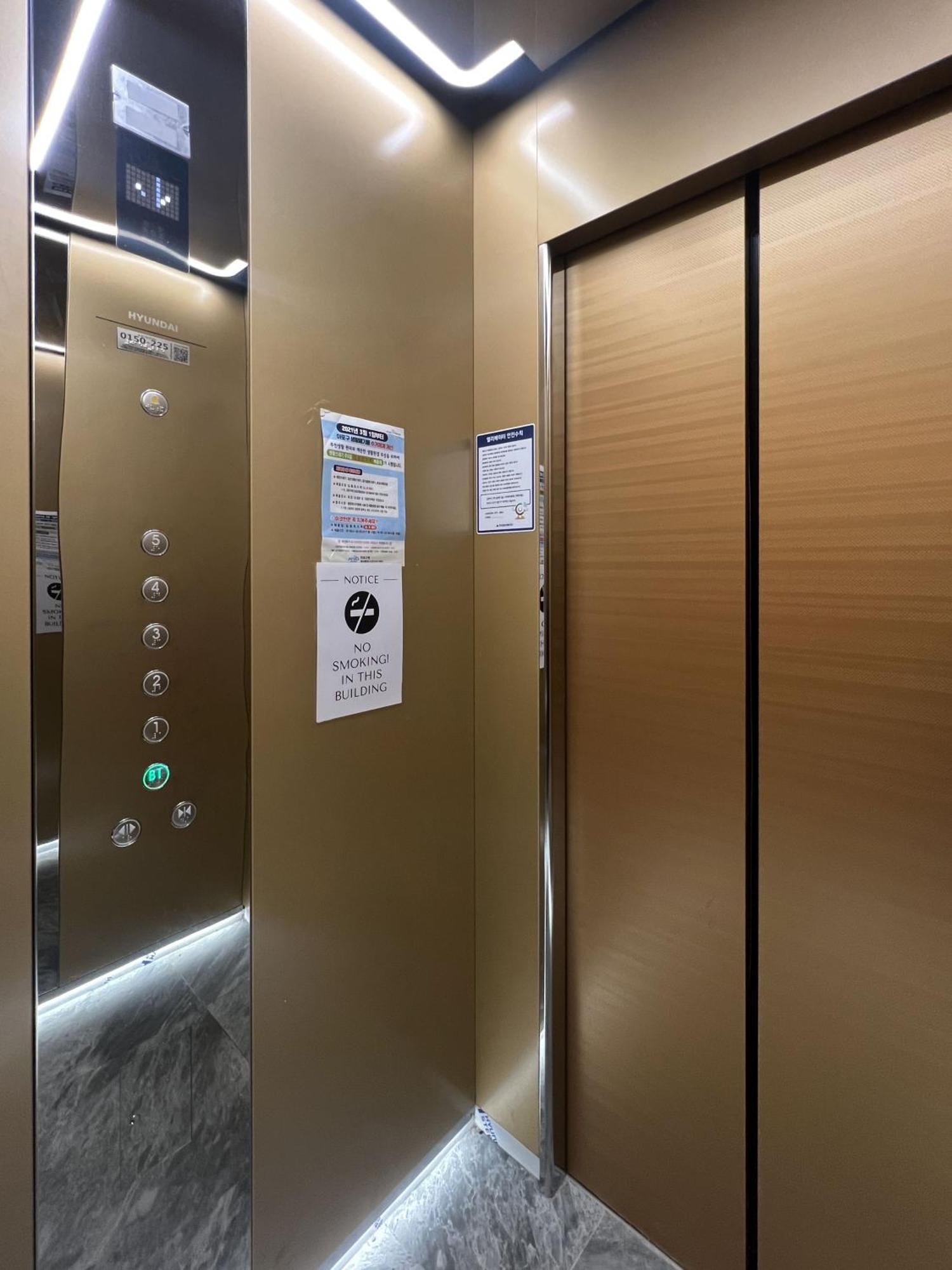Hongdae Station 7min, Designer House Vila