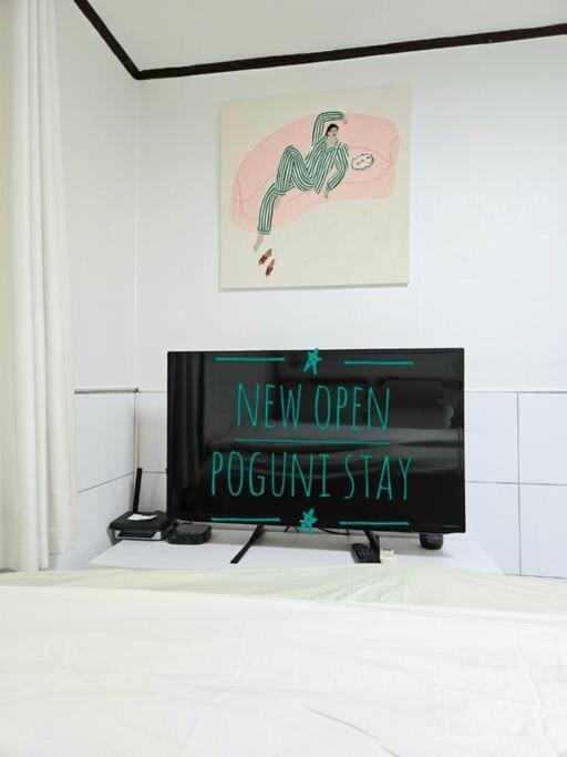 Newseongsu/konkuk U/pogunistay Apartment Seoul