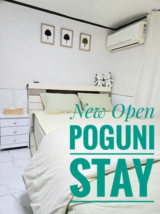 Newseongsu/konkuk U/pogunistay Apartment Seoul