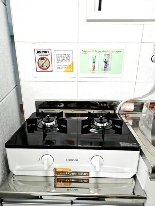 Newseongsu/konkuk U/pogunistay Apartment Seoul