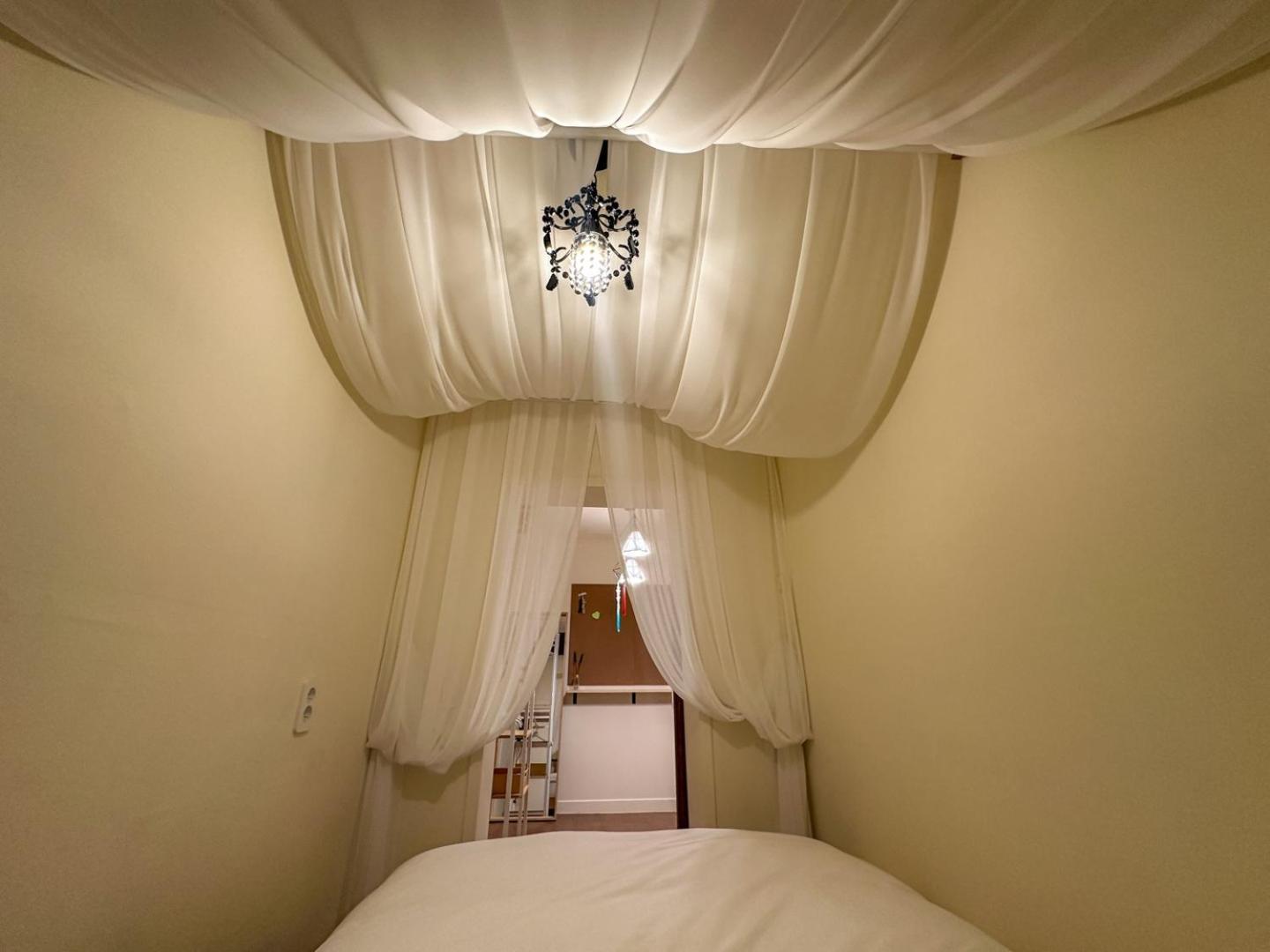 Yunseul- Garden House In The With Korean Beauty Seoul