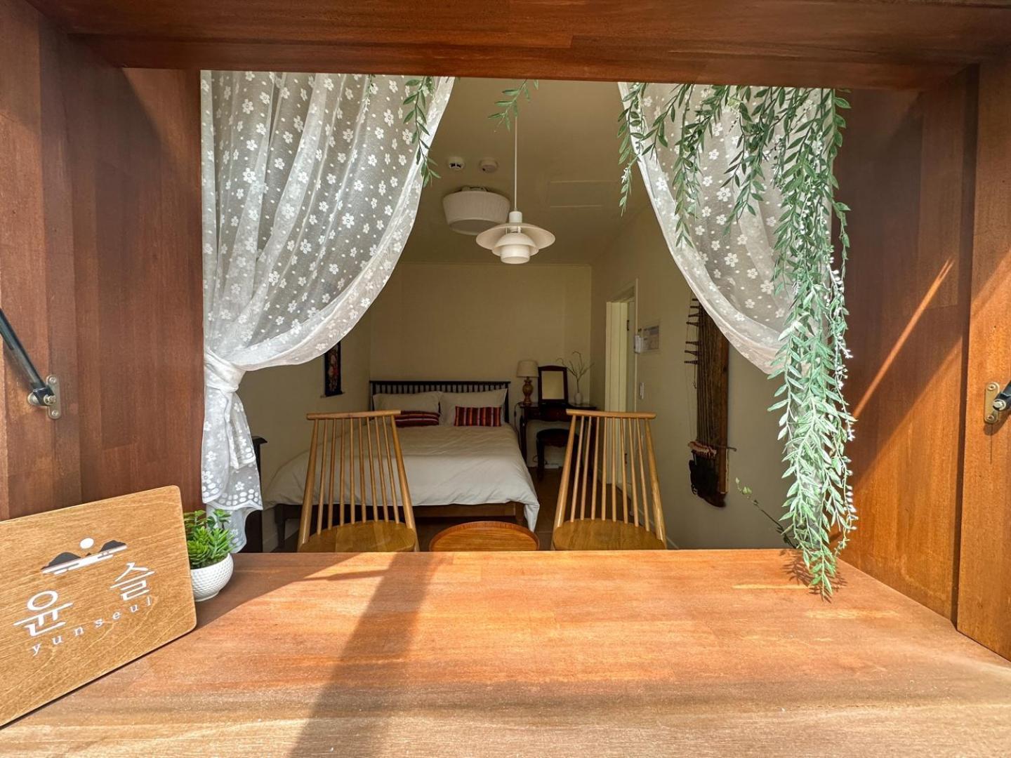 Yunseul- Garden House In The With Korean Beauty Holiday home Seoul