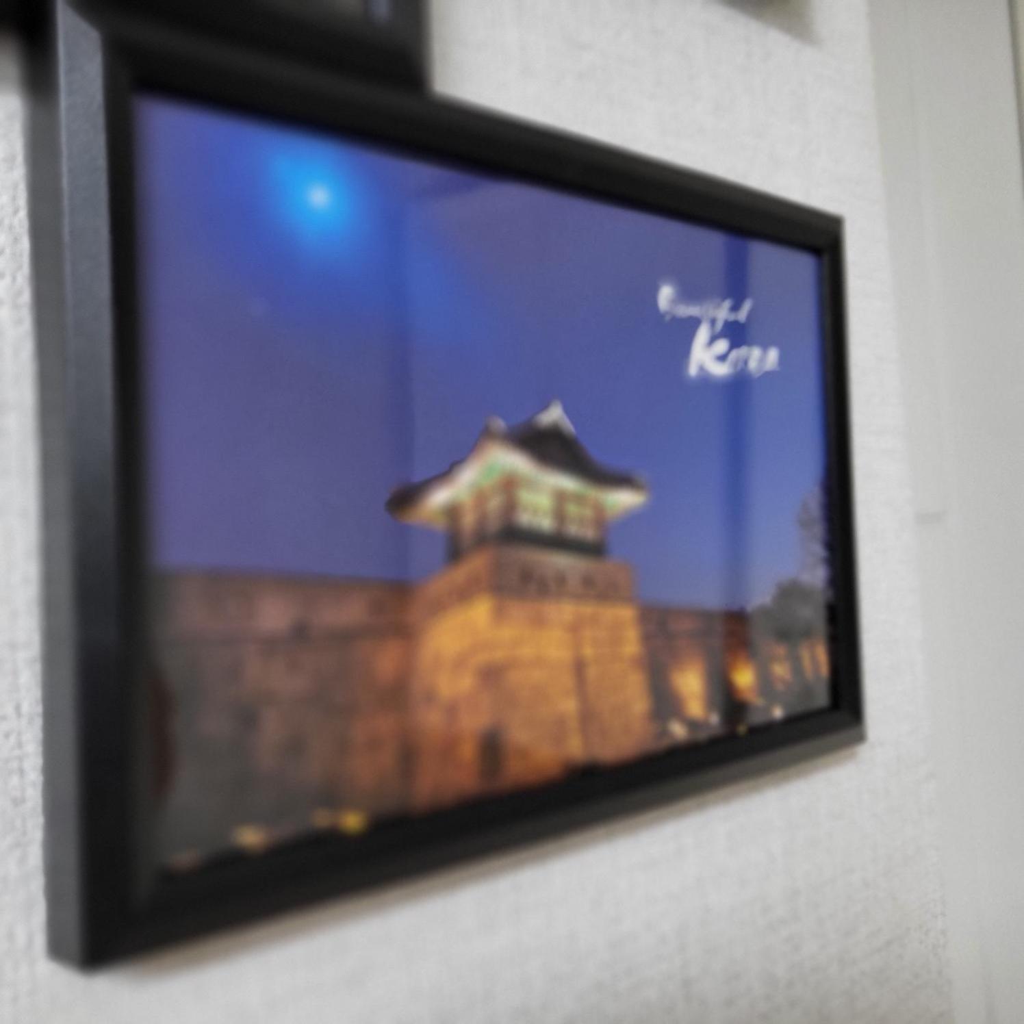 1978 Rumah tetamu Seoul