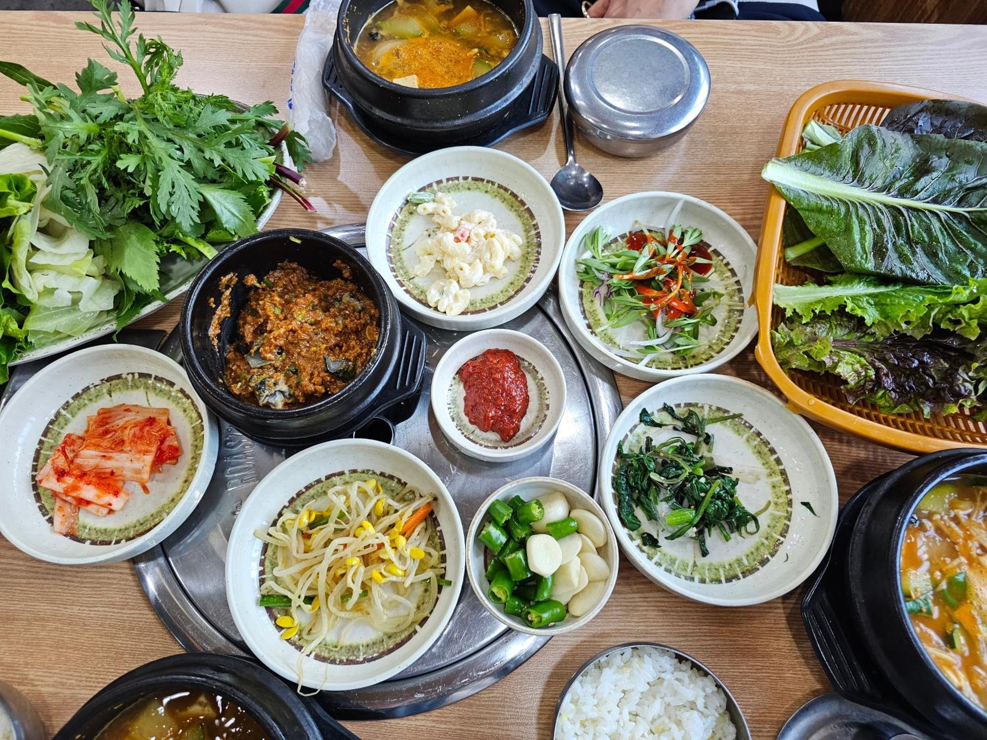 My Comfortable Second House Seoul