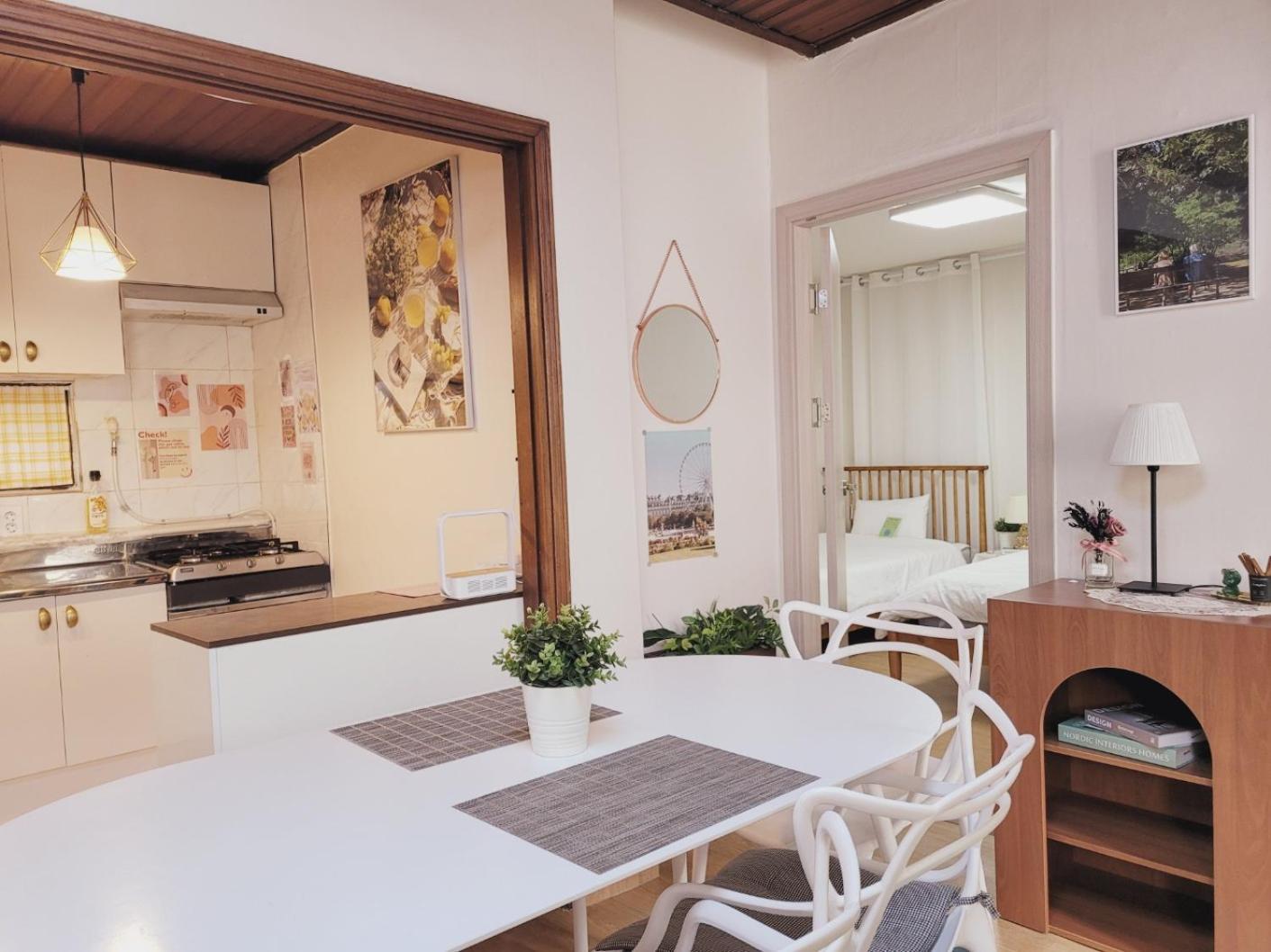 Snu Holiday home