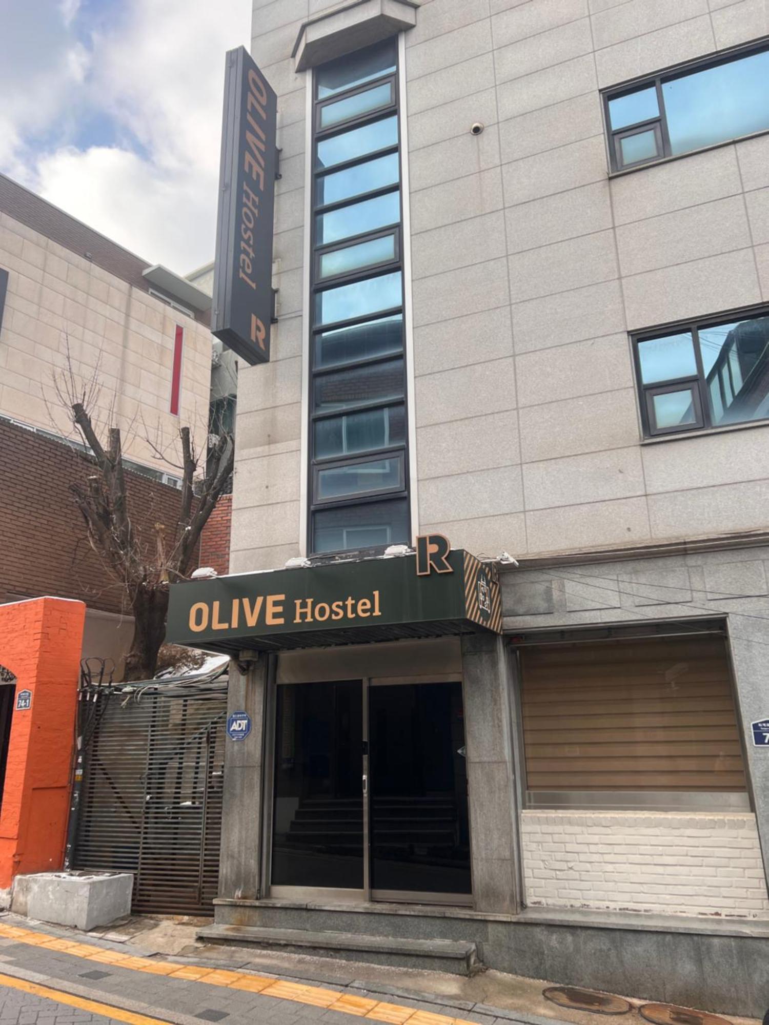 Olive R Hotel *