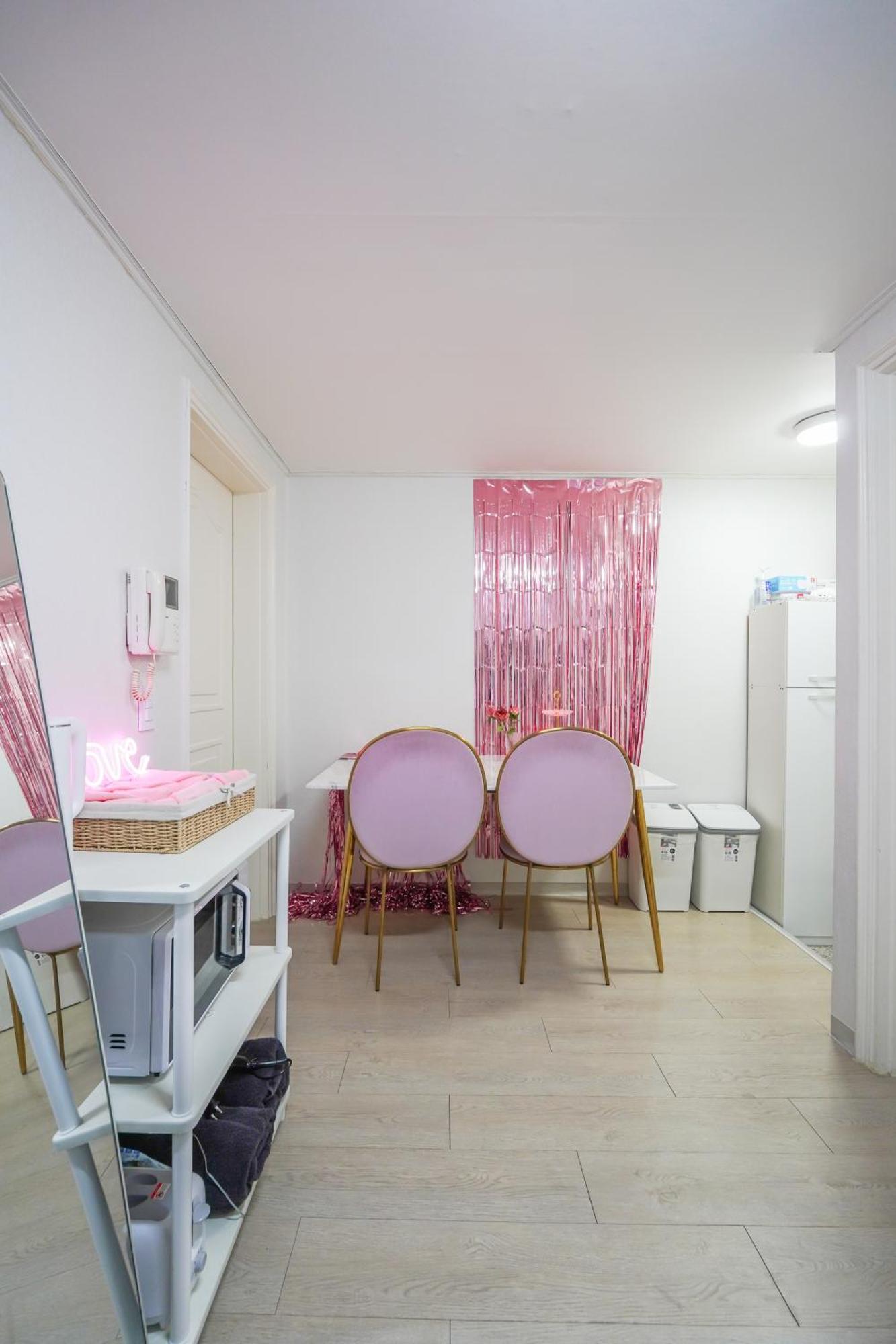 Apartamento Hongdae Hyoosik