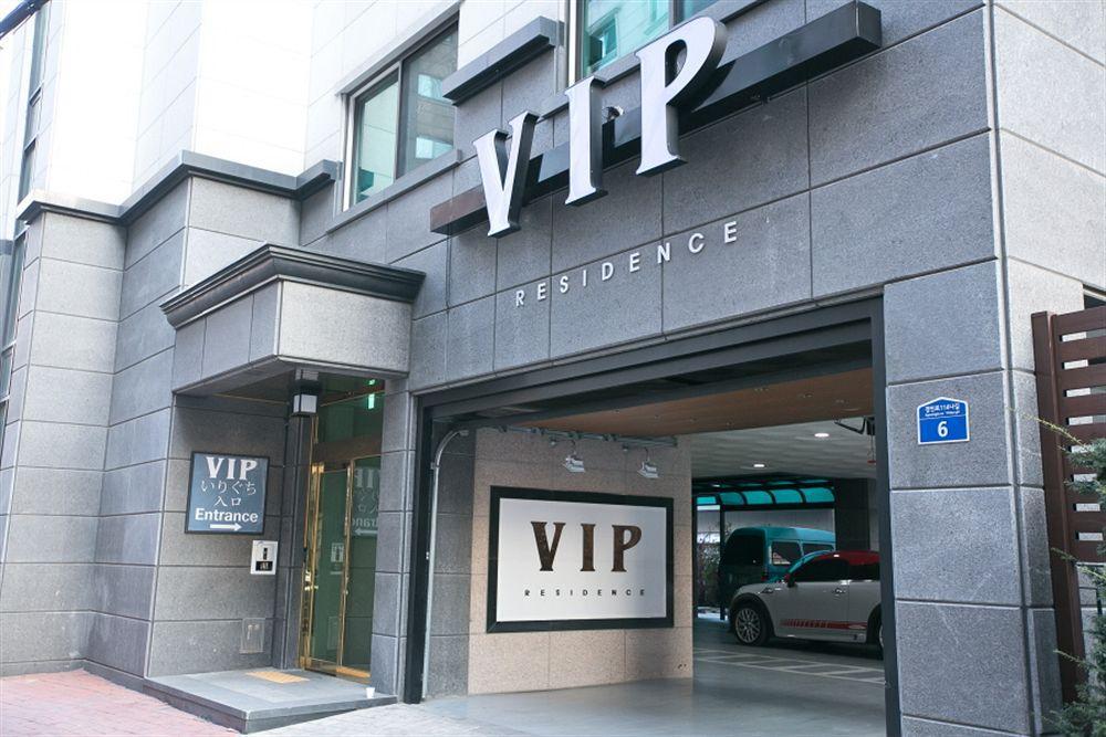Hotel Vip 3*