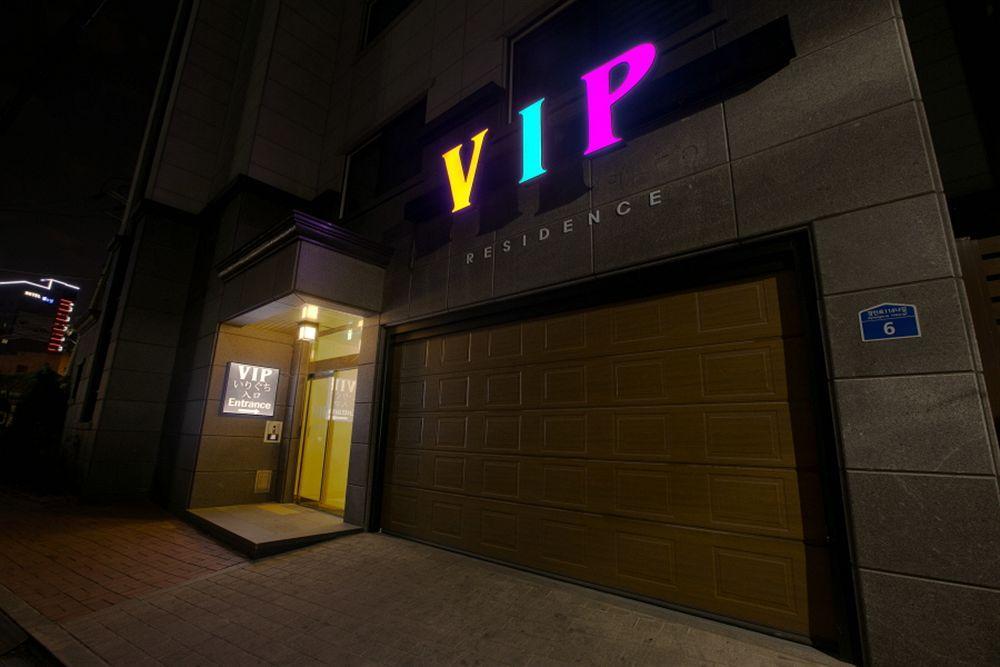 Vip Hotel