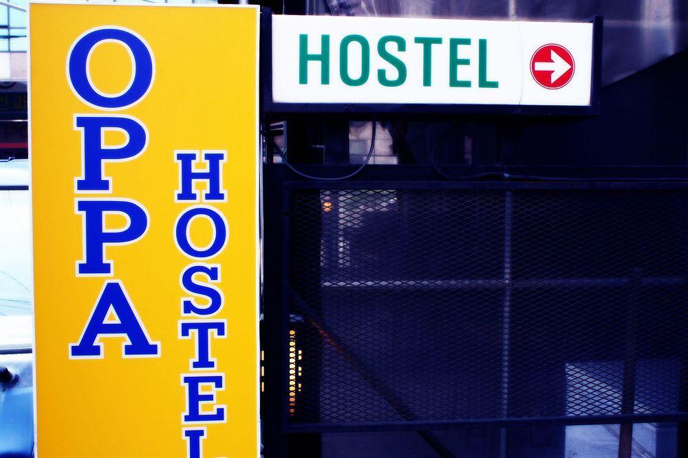 Oppa Hostel Seoul