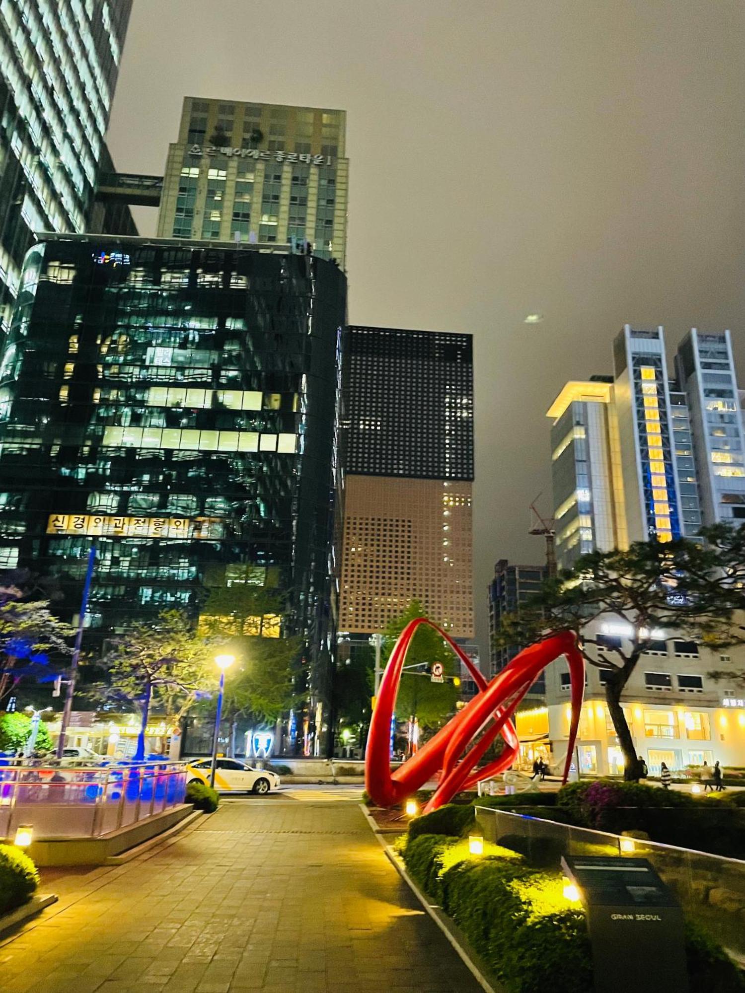 The Better In Md, Jongro * Seoul