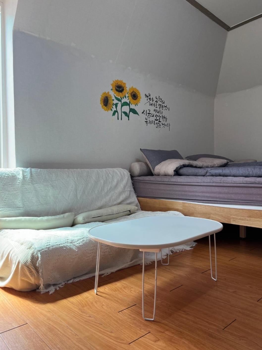 Rumah tetamu Dream Seoul