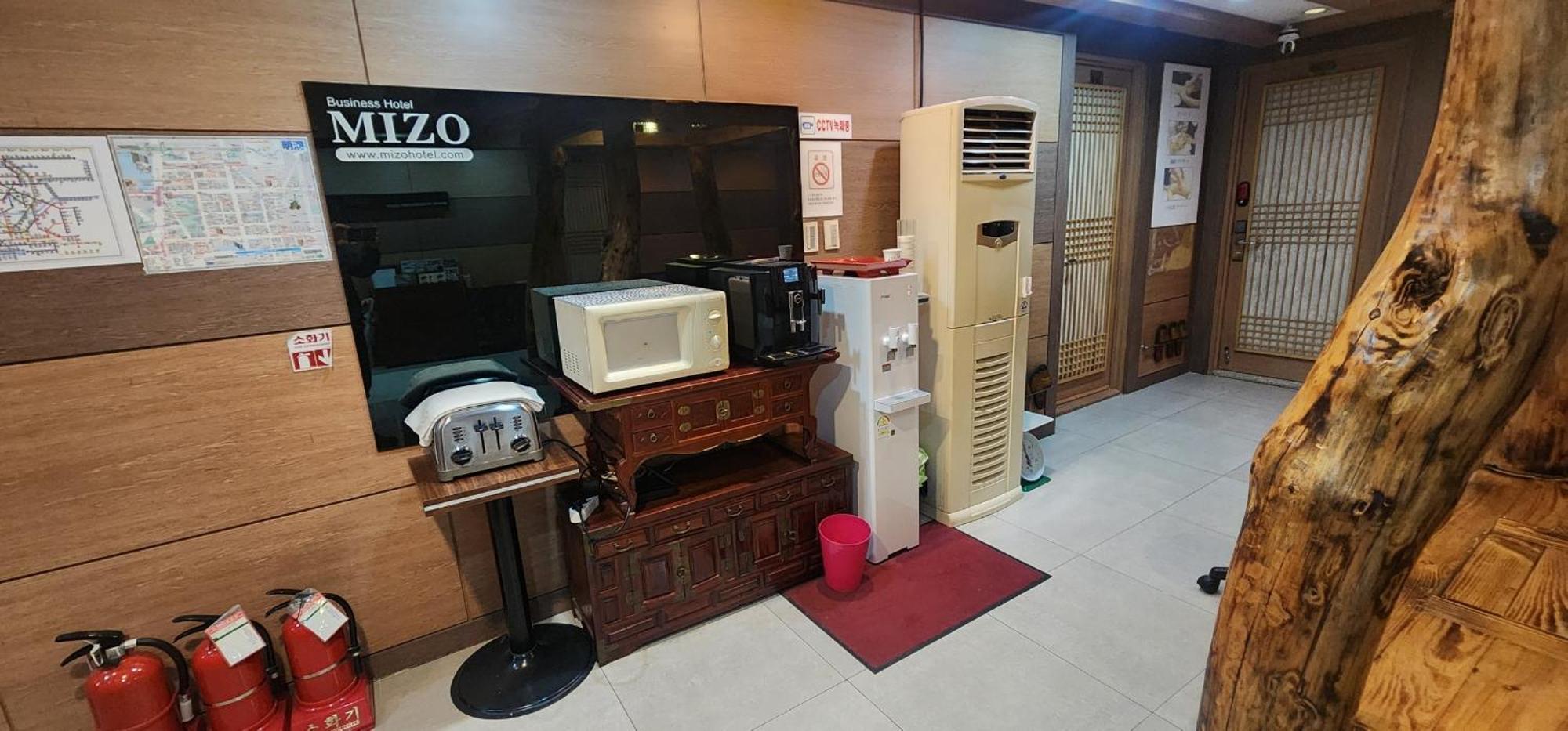 Mizo Hotel Seoul