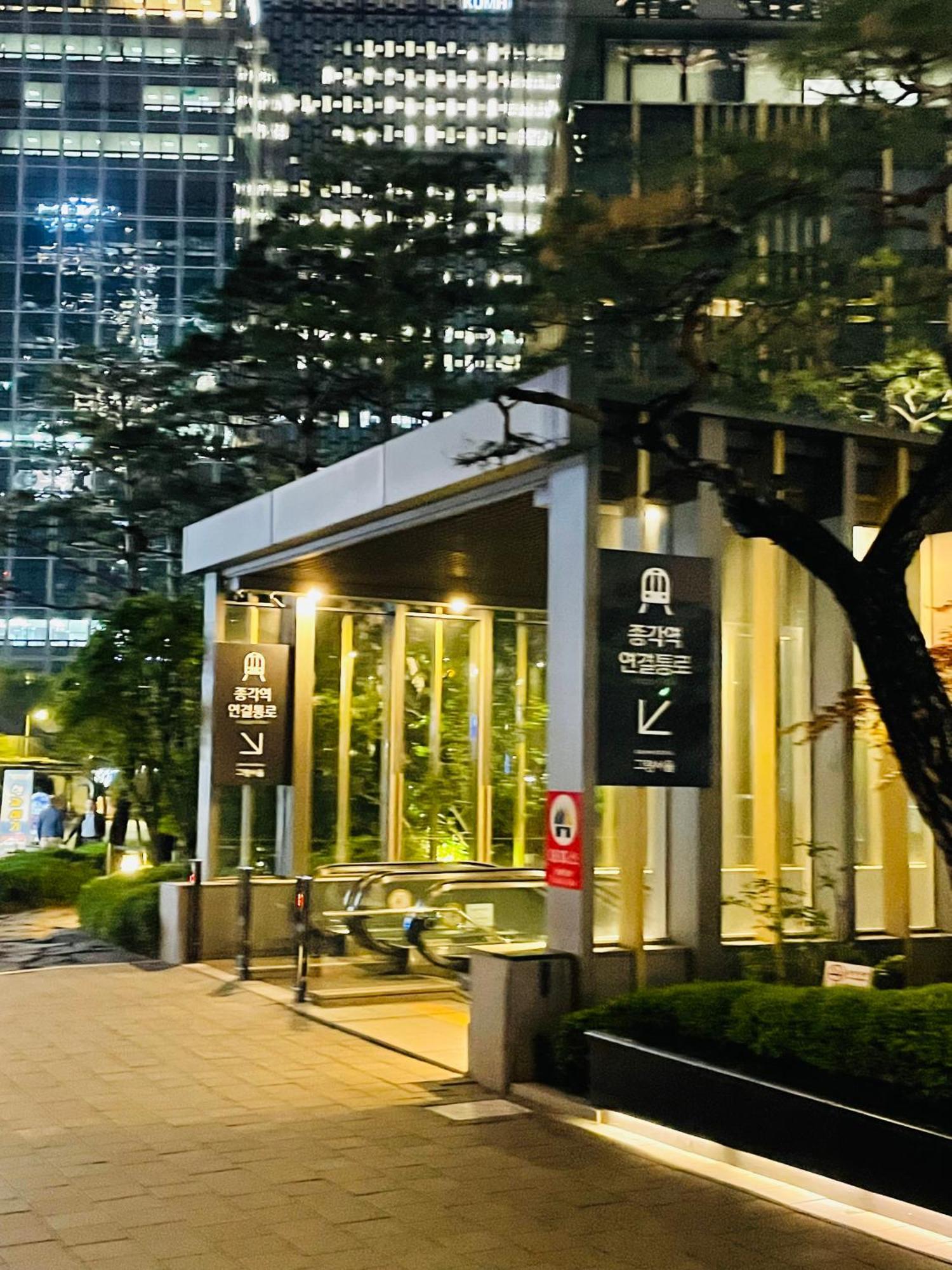 Apartment The Better In Md, Jongro Seoul